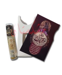 خواص قیمت خرید فروش عطر مشک