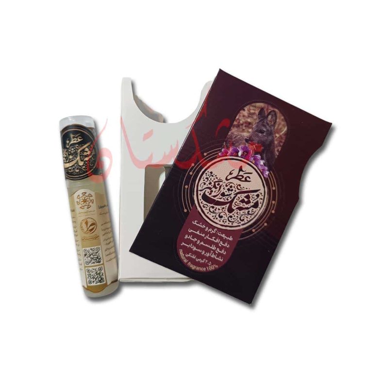 خواص قیمت خرید فروش عطر مشک