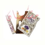 قیمت خرید فروش عطر روح افزا