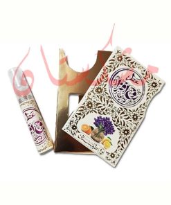 قیمت خرید فروش عطر روح افزا