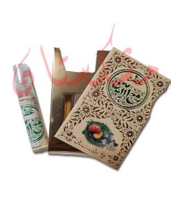 قیمت خرید فروش عطر روح الامین