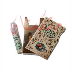 قیمت خرید فروش عطر روح الامین