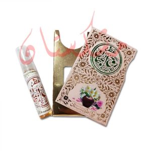 قیمت خرید فروش عطر روح الجنان