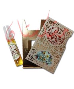 قیمت خرید فروش عطر روح القدس