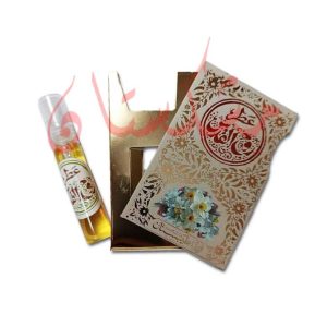 قیمت خرید فروش عطر روح القدس