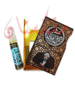 قیمت خرید فروش عطر شیخ بهایی