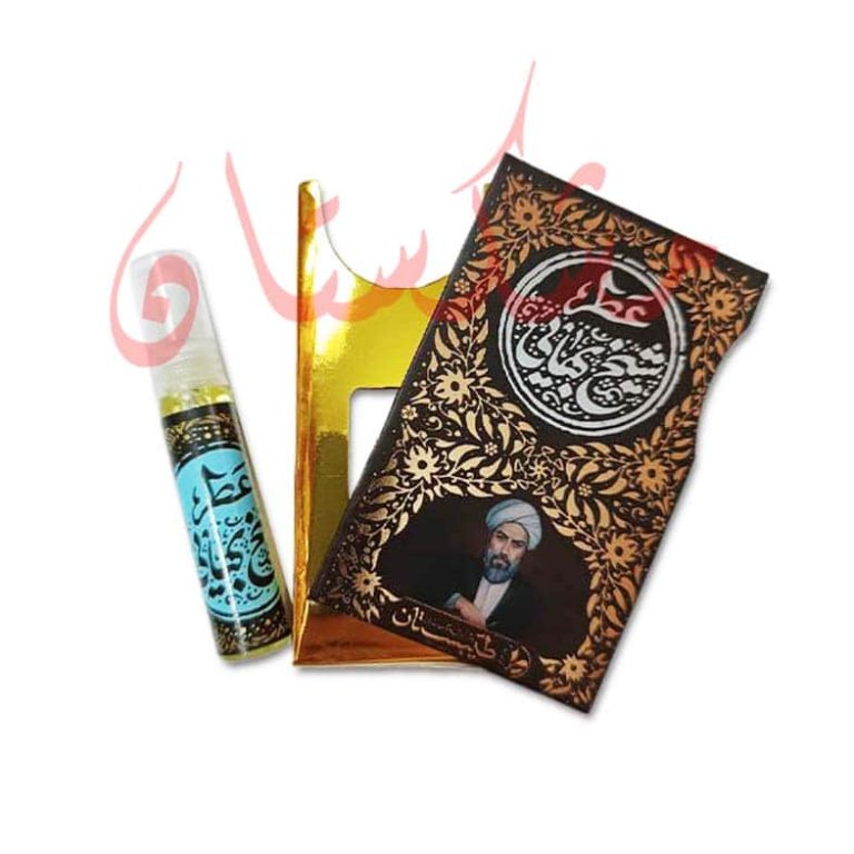 قیمت خرید فروش عطر شیخ بهایی