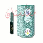قیمت خرید فروش عطر طهورا