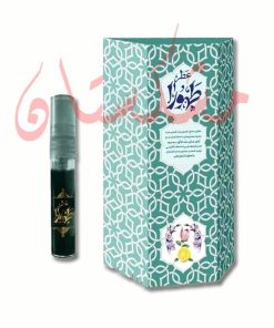 قیمت خرید فروش عطر طهورا