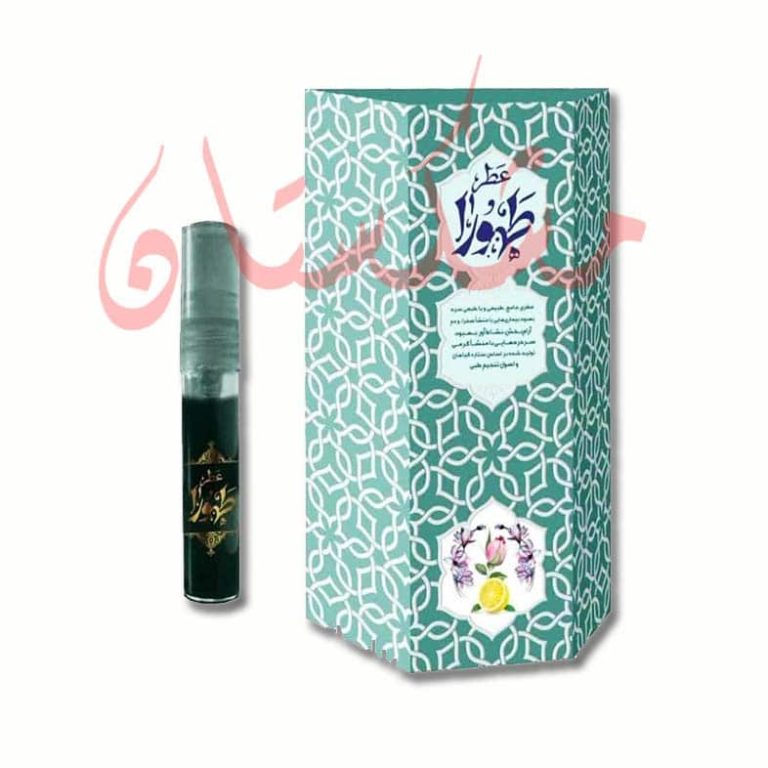 قیمت خرید فروش عطر طهورا