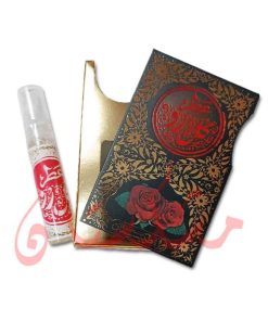 قیمت خرید فروش عطر گل رز