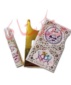 قیمت خرید فروش عطر گیسو