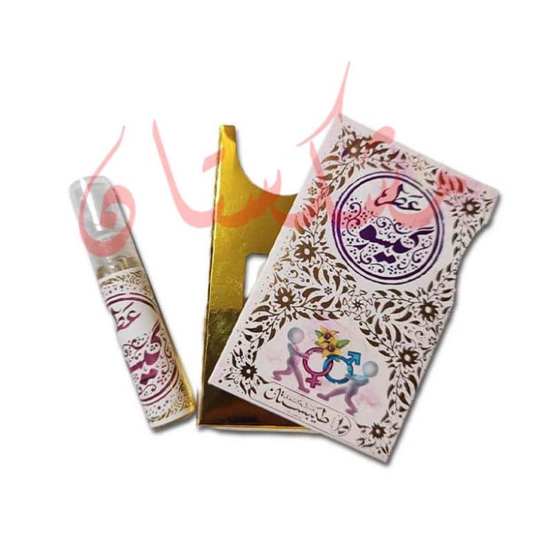 قیمت خرید فروش عطر گیسو