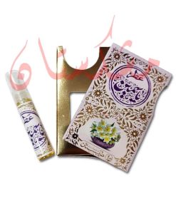 قیمت خرید فروش عطر یاس رازقی