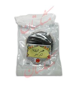 قیمت خرید فروش عنبر لدونا