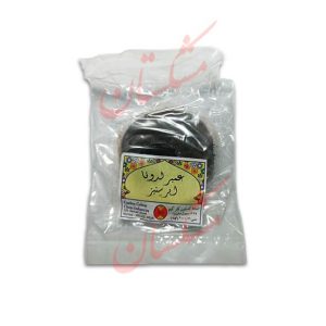 قیمت خرید فروش عنبر لدونا