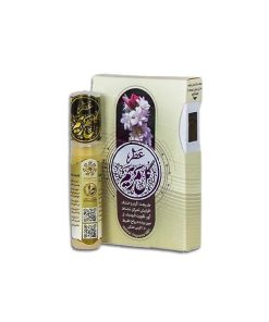 خواص قیمت خرید فروش عطر گل مریم