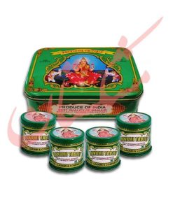 قیمت خرید فروش عنبر مشک باروتی هندی