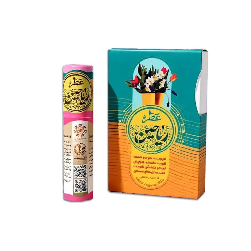 قیمت خرید فروش عطر ریاحین قیمت خرید فروش عطر ریاحین
