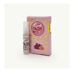 قیمت خرید فروش عطر عقیق