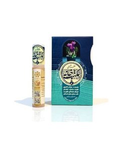 قیمت خرید فروش عطر مکتب خانه