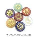 پک سنگ هفت چاکرا مدل 4