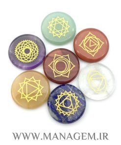 پک سنگ هفت چاکرا مدل 4